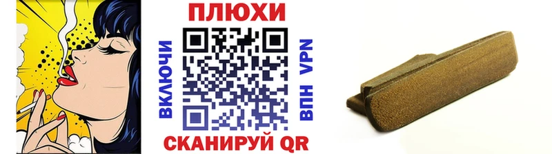 Как найти закладки Арамиль АМФЕТАМИН  ГАШ  СОЛЬ 