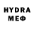 Кетамин VHQ AsinusMundi