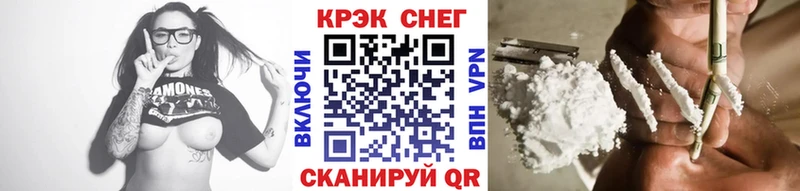 купить   Арамиль  Cocaine 99% 