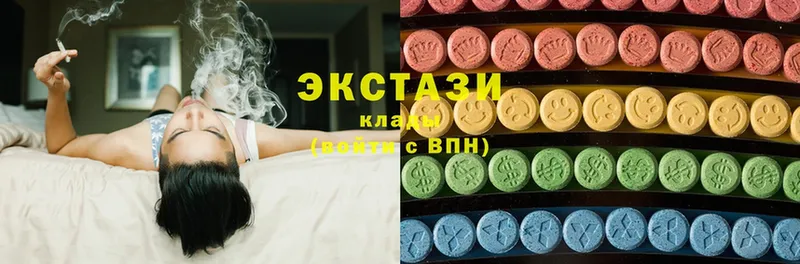 Ecstasy таблы  маркетплейс как зайти  Арамиль  наркотики 