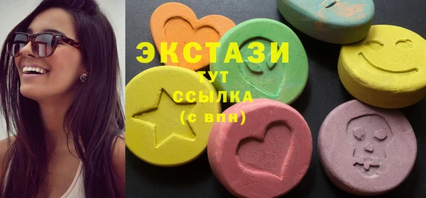 эйфоретик Пестово