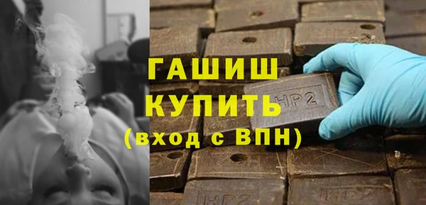 МДМА Пересвет