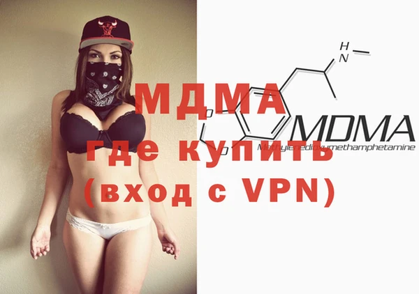 круглые Струнино