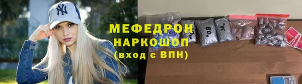 мдма Александровское