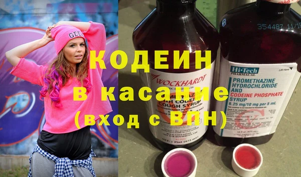 эйфоретик Пестово