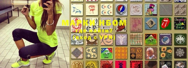 МДМА Пересвет