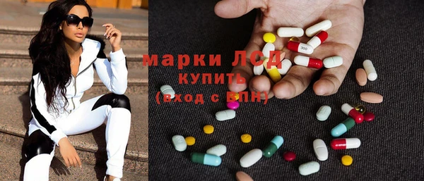 эйфоретик Пестово