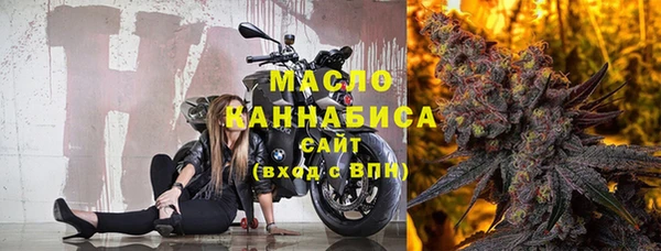МДМА Пересвет