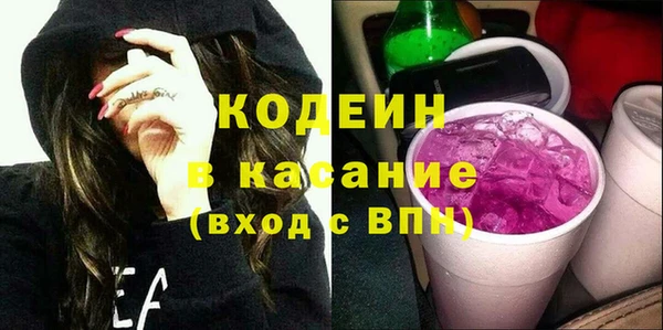 МДМА Пересвет
