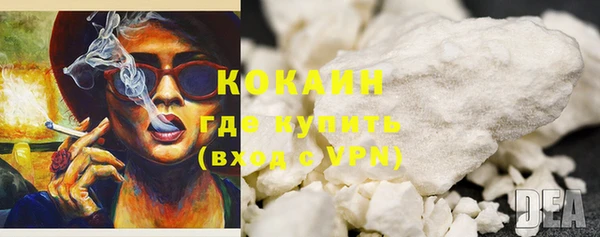 эйфоретик Пестово