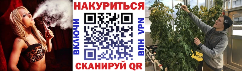 Конопля LSD WEED Арамиль